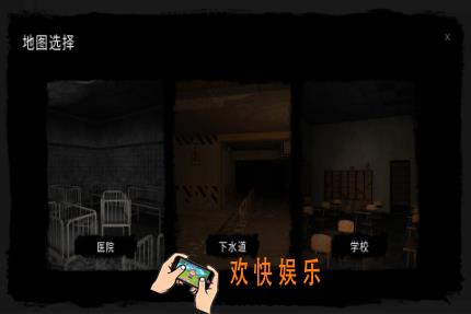 2025鬼抓人的游戏有哪些推荐 恐怖游戏排行榜前十名