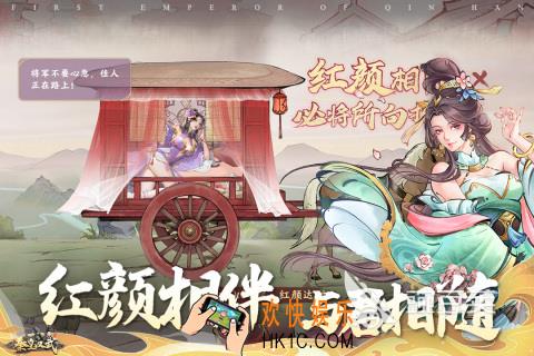 唯美的国风古代游戏推荐排行榜TOP5 有趣的古代游戏下载推荐2025