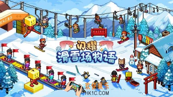单机像素游戏大全 2025最经典的像素风单机手游排行榜