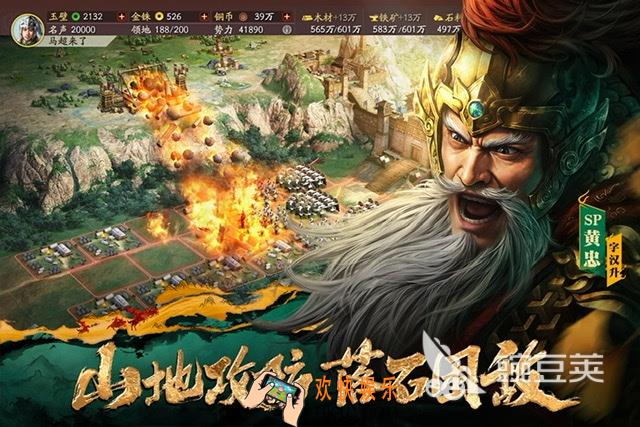 大型战争游戏推荐2025 热门的战争题材游戏排行榜分享