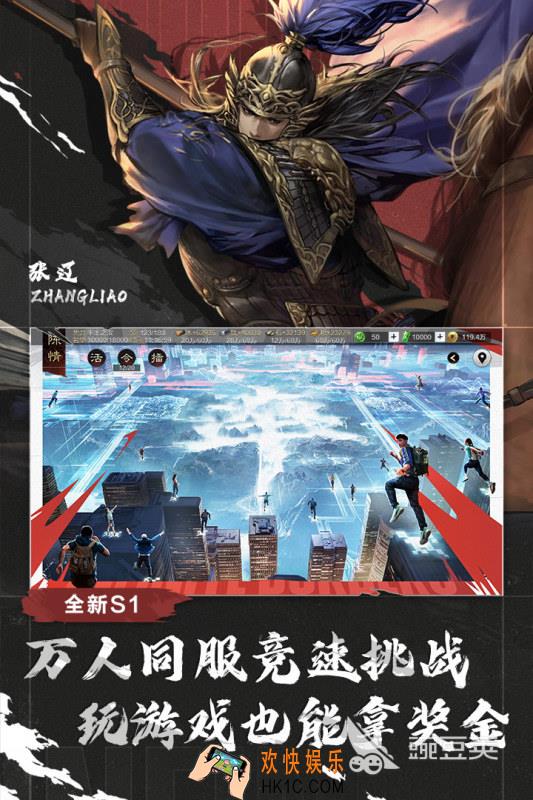 战争策略类游戏排名前五 好玩的战争策略类游戏有哪些2025