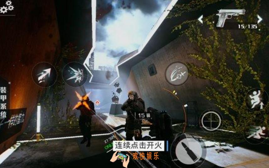 光明记忆无限黄金版攻略 光明记忆无限黄金版怎么玩