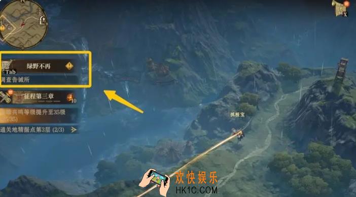龙息神寂养成攻略分享 龙息神寂手游养成技巧一览