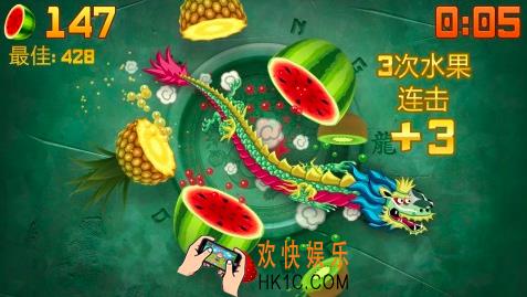 类似游戏切水果的作品有哪些2025 好玩的切割主题游戏盘点