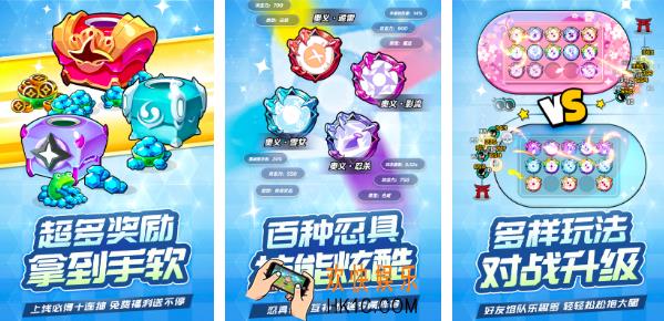 2025忍者游戏大全 10款必玩的忍者游戏推荐