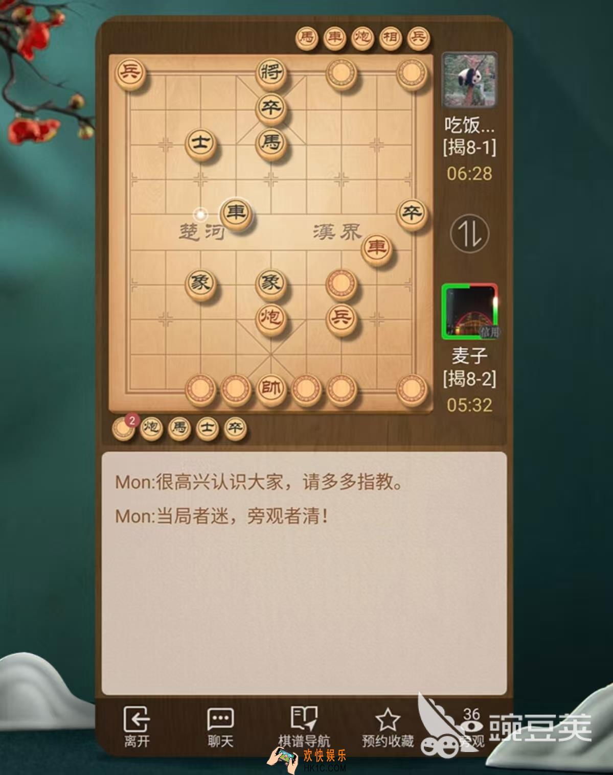 手机双人同屏游戏大全2025 好玩的手机双人同屏游戏合集