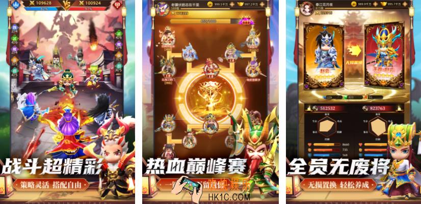 有哪些古代打仗游戏 2025好玩的古代打仗游戏推荐