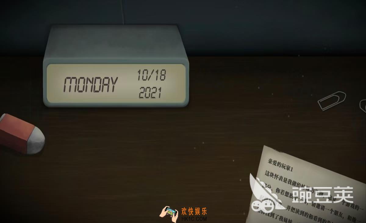 两人的游戏有哪些2025 好玩的两个人的游戏推荐