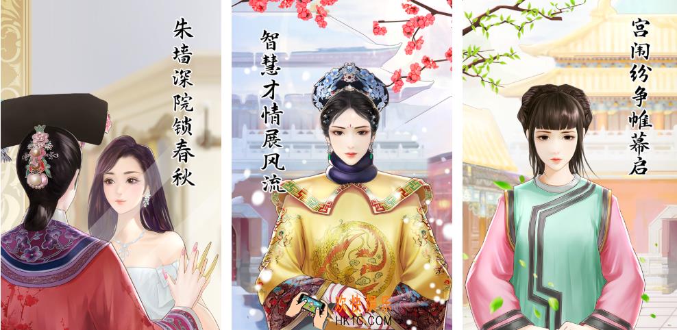 好玩的换装小游戏推荐女生游戏合集 2025趣味性强的女生换装手游大全
