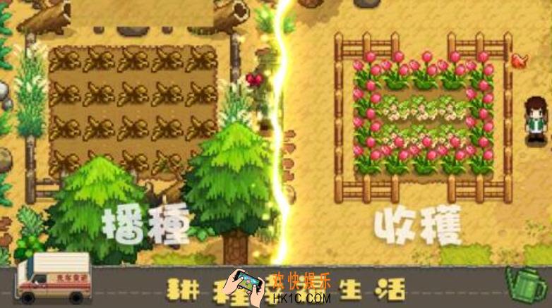 耐玩的农场类游戏有哪些 2025好玩的农场游戏排行榜