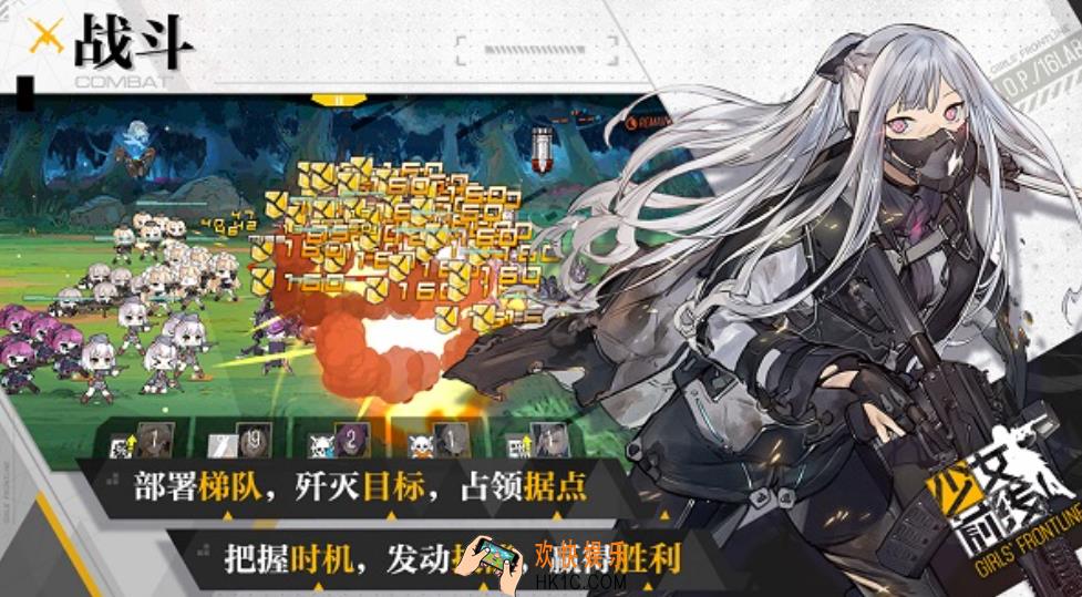 人气较高的动漫美女游戏有哪些 2025有意思的动漫美女手游榜单分享