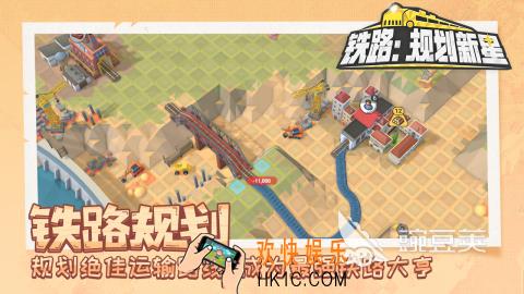 必玩的100款经典单机游戏合集 2025高人气单机游戏大全