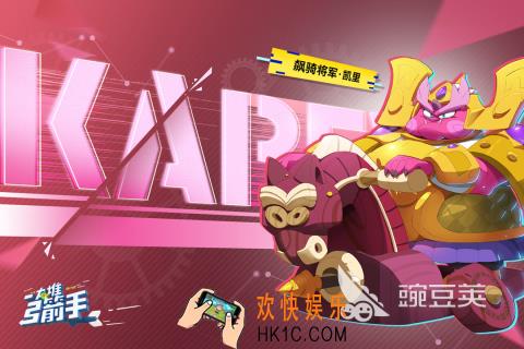 2025火爆的弓箭手游戏有哪些 高人气弓箭手游戏大全