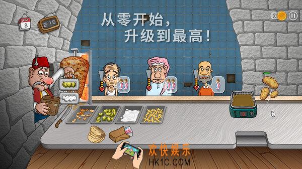 2025不氪金的手游推荐 不氪金的手游有哪些