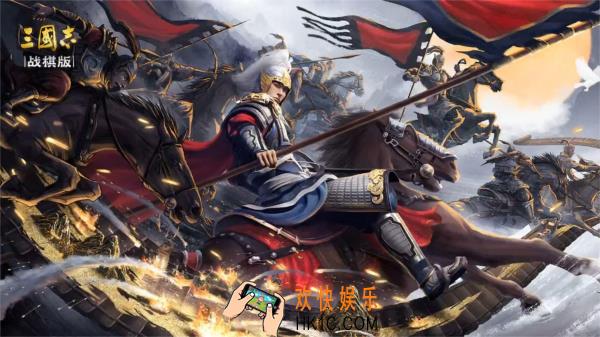 三国战争策略游戏大全 最经典的三国策略战争手游排行榜2025