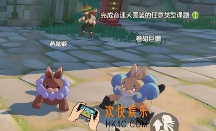 洛克王国手游卷胡巨獭介绍 洛克王国世界手游卷胡巨獭怎么样