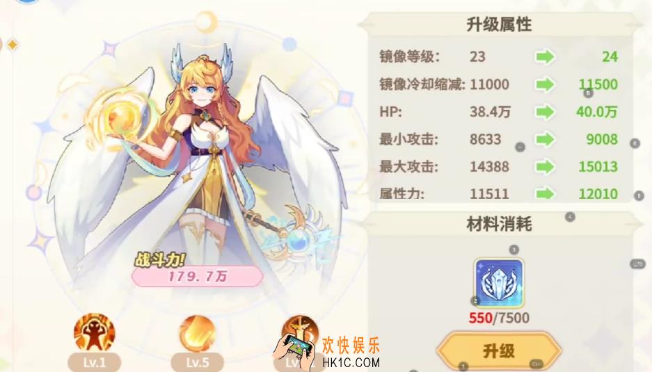 彩虹橙双枪怎么玩 彩虹橙手游双枪流派玩法介绍