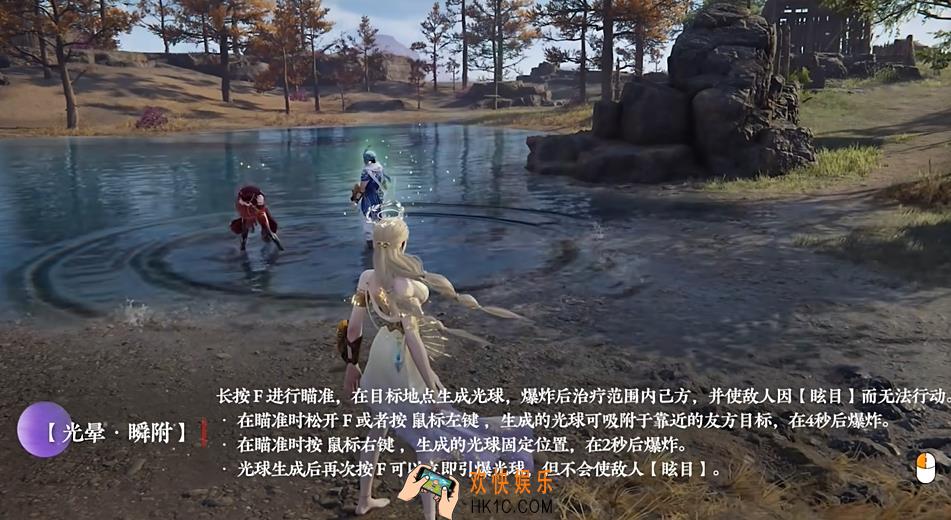 永劫无间手游席拉技能怎么样 永劫无间手游席拉玩法推荐