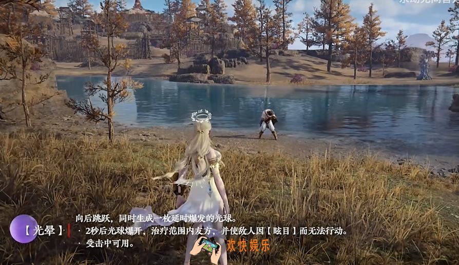 永劫无间手游席拉什么时候出 永劫无间手游席拉技能玩法介绍