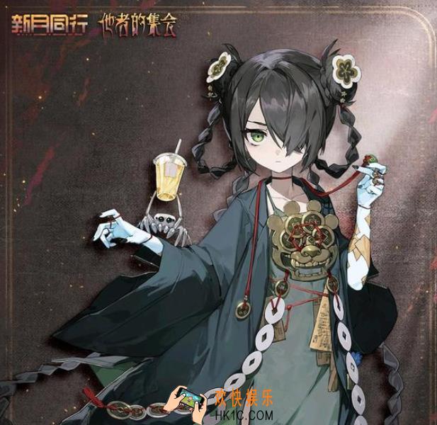 新月同行不知春介绍 新月同行不知春厉害吗