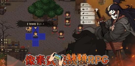 大江湖之苍龙与白鸟什么时候出 大江湖之苍龙与白鸟上线时间一览