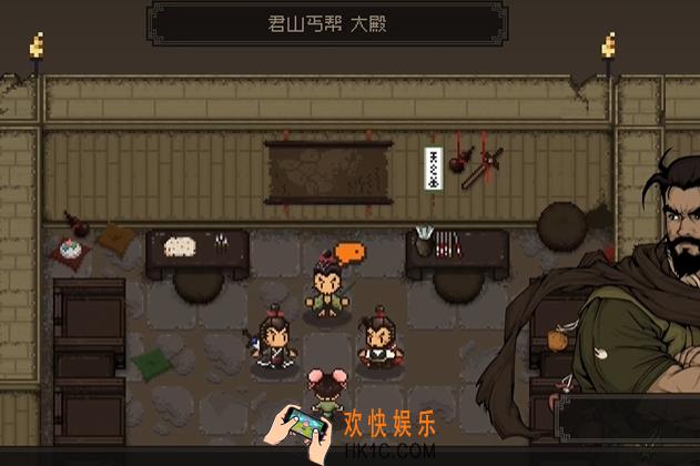 大江湖之苍龙与白鸟丐帮帮主怎么当 大江湖之苍龙与白鸟丐帮攻略