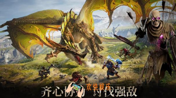 龙息神寂英文名介绍 龙息神寂英文名是什么