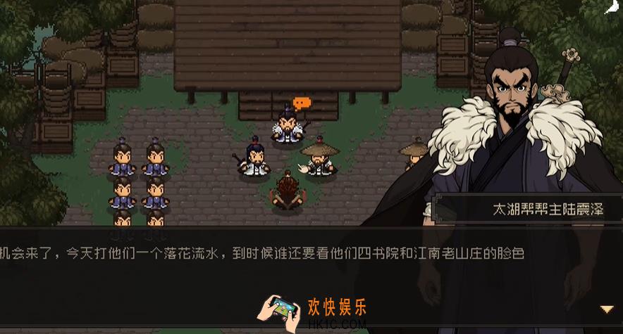 大江湖之苍龙与白鸟太湖帮剧情分享 大江湖之苍龙与白鸟解锁太湖帮剧情介绍