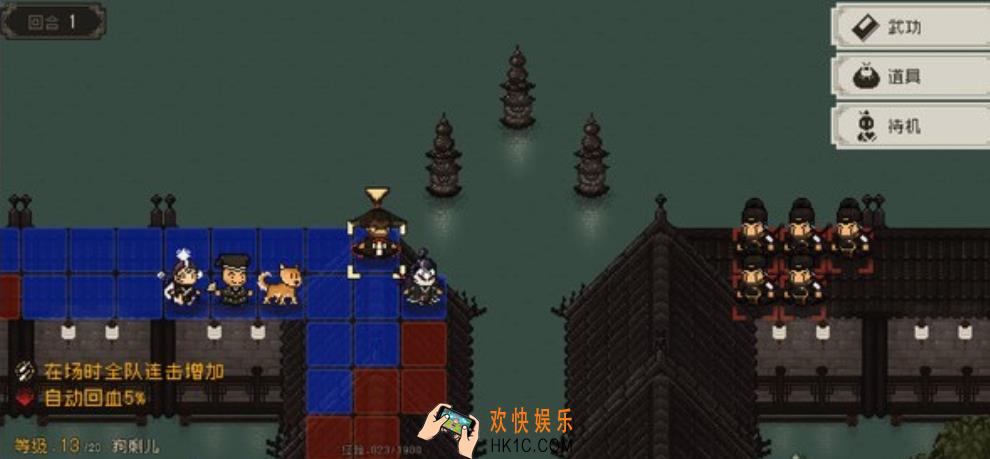 大江湖之苍龙与白鸟鬼手母亲怎么做 大江湖之苍龙与白鸟鬼手母亲处理方法