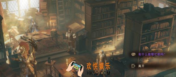龙息神寂诗集散页如何完成 龙息神寂诗集散页完成指南