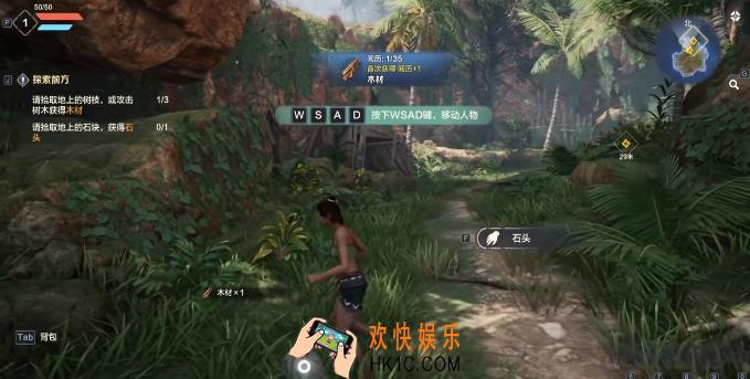 荒野起源新手山洞怎么玩 荒野起源新手山洞玩法介绍