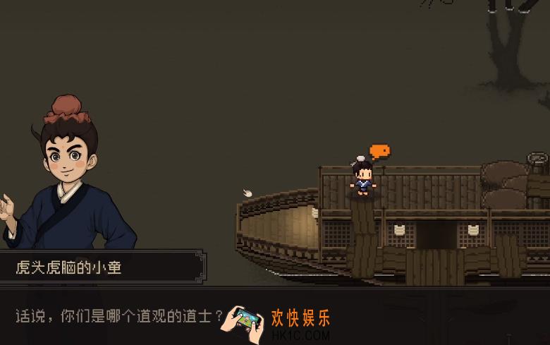 大江湖之苍龙与白鸟淮泗古镇位置 大江湖之苍龙与白鸟淮泗古镇怎么选