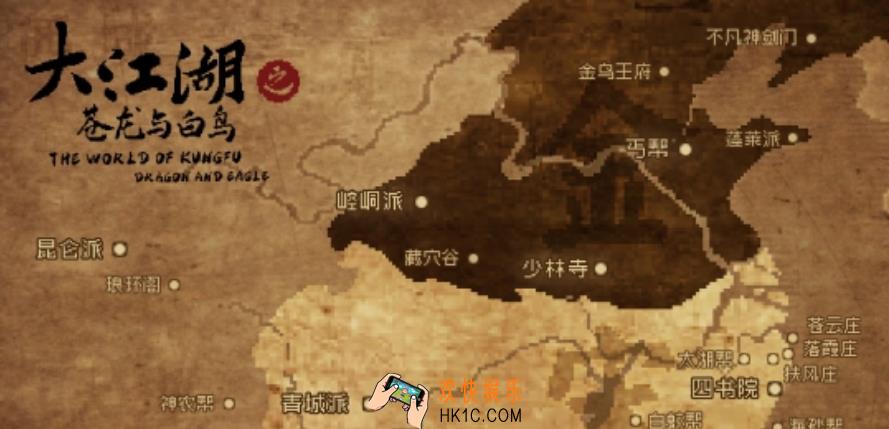 大江湖之苍龙与白鸟等级上限是多少 大江湖之苍龙与白鸟等级上限分享