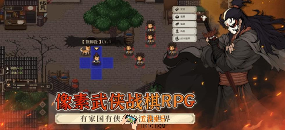 大江湖之苍龙与白鸟版本怎么玩 大江湖之苍龙与白鸟玩法分享