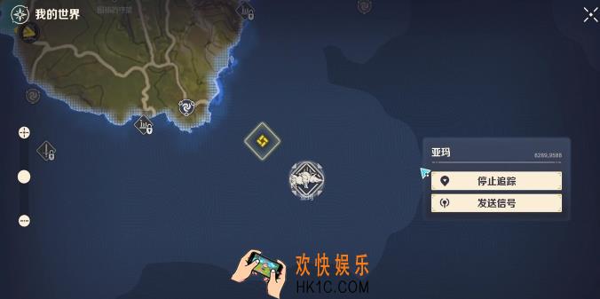 荒野起源裂蹄巨兽怎么打 荒野起源裂蹄巨兽打法介绍