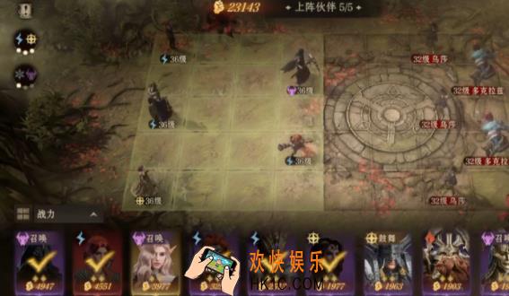 龙息神寂是单机游戏么 龙息神寂新手指南