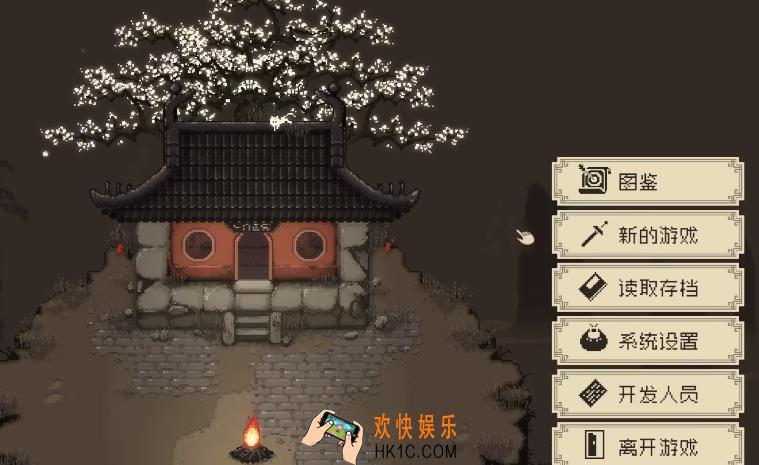 大江湖之苍龙与白鸟存档方法 大江湖之苍龙与白鸟怎么存档