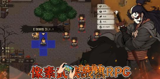 大江湖之苍龙与白鸟免费吗 大江湖之苍龙与白鸟游戏介绍