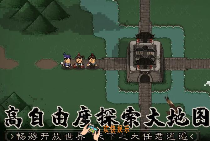 大江湖之苍龙与白鸟宝物在哪 大江湖之苍龙与白鸟重要宝物获取攻略