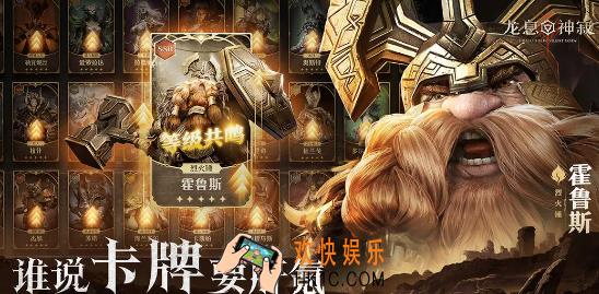 龙息神寂美女有哪些 龙息神寂美女队友介绍