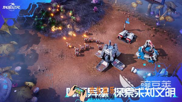 群星纪元内测资格怎么获取 群星纪元内测资格获取方式分享
