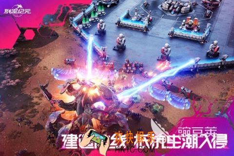 群星纪元公测时间什么时候 群星纪元手游公测时间一览