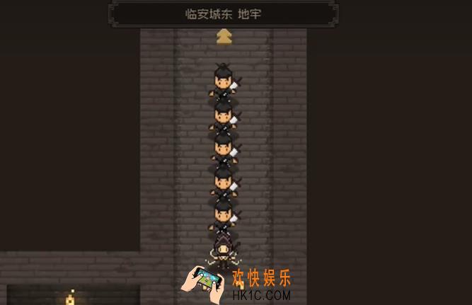 大江湖之苍龙与白鸟临安地牢剧情攻略 大江湖之苍龙与白鸟临安地牢怎么通关