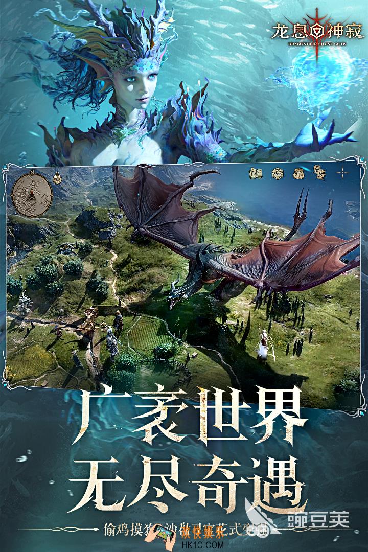 龙息神寂公测时间一览 龙息神寂公测时间什么时候