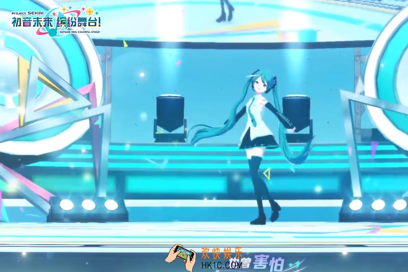 初音未来缤纷舞台什么时候开服 初音未来缤纷舞台开服时间