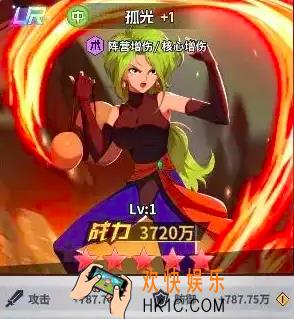 幽游白书宿命觉醒谁值得培养 幽游白书宿命觉醒值得培养的角色推荐