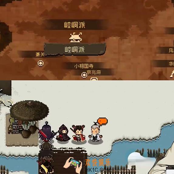 大江湖之苍龙与白鸟丐帮圣物在哪 大江湖之苍龙与白鸟丐帮圣物位置分享