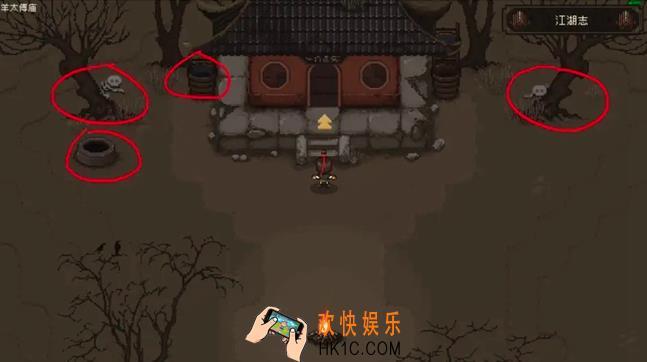 大江湖之苍龙与白鸟全攻略 大江湖之苍龙与白鸟怎么玩