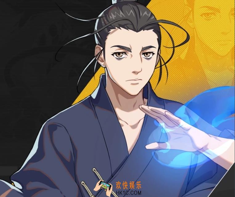 异人之下手游王也武当服装怎么样 王也武当外观介绍