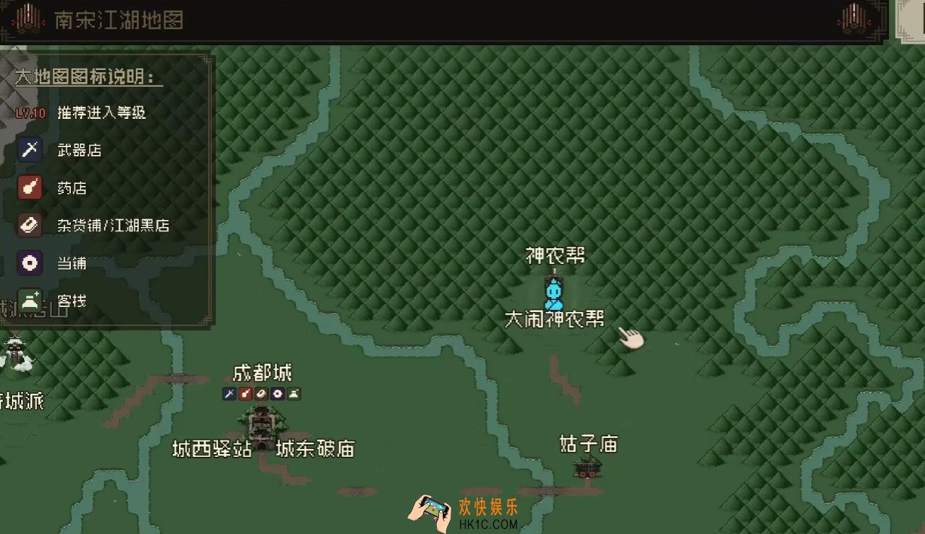 大江湖之苍龙与白鸟黑无常介绍 大江湖之苍龙与白鸟黑无常培养